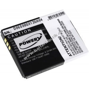 Batteri til Fritz!Fon M2 / Typ BAK130506