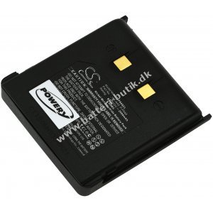 Batteri kompatibel med Panasonic Type KX-A45 / KKJQ21AM40