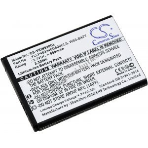 Batteri til Trådløs IP-Telefon Yealink W53, W53P, W53h
