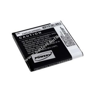 Batteri til Asus Typ 0B110-00150000