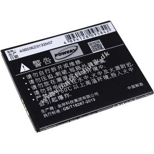 Batteri til Coolpad 5950