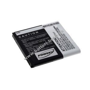 Batteri til HTC T328e