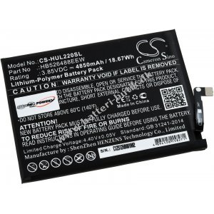 Batteri til Smartphone, Mobil Huawei PPA-L22, PPA-LX2