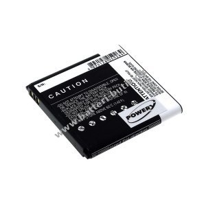 Batteri til Huawei Ascend U8815