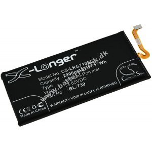 Batteri til Smartphone LG LMG710ULM
