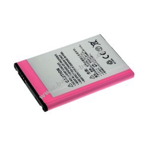 Batteri til LG P940