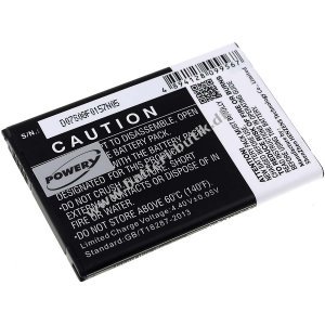 Batteri til LG DS1402