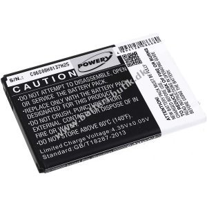 Batteri til LG Type EAC62378905