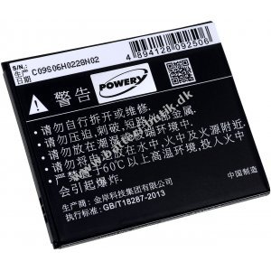 Batteri til Lenovo A808T