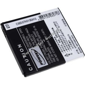 Batteri til Lenovo A820T