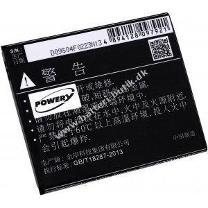 Batteri til Lenovo A6000