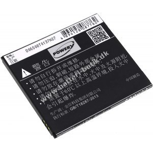 Batteri til Lenovo S920 / Type BL208