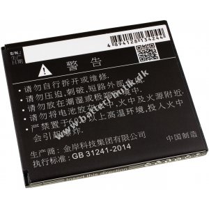 Batteri til Smartphone Lenovo A2580 / A2860 / Type BL253