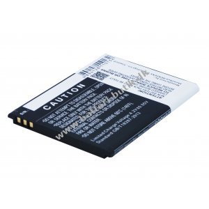 Batteri til Prestigio MultiPhone 3350 Duo / Type PAP3350 DUO