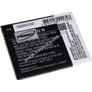 Batteri til Prestigio Multiphone 5500 Duo / Type PAP5500 DUO