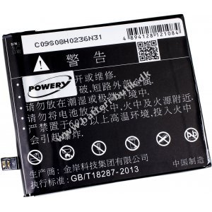 Batteri til Smartphone LETV X520 / X525 / Type LTF21A