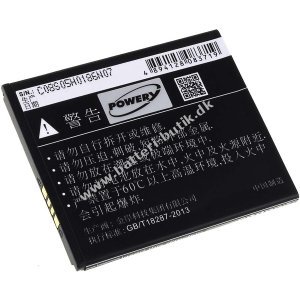 Batteri til Coolpad 8297 / Type CPLD-329