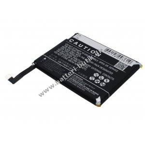 Batteri til Meizu MX4