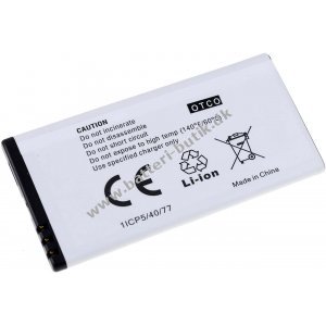 Batteri til Nokia Lumia 550