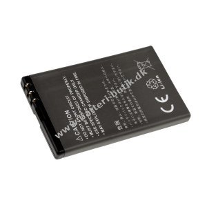 Batteri til Nokia Lumia 520 521 525 530 Mobil