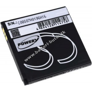 Batteri til Prestigio MultiPhone 4040 Duo