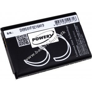 Batteri til Smartphone Samsung Xcover 550
