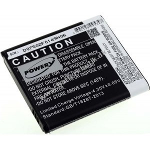 Batteri til Samsung SM-G3556D