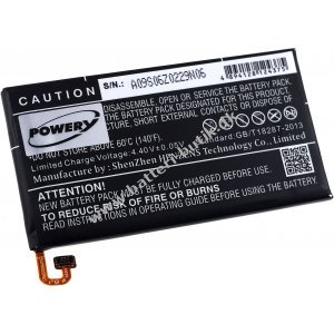 Batteri til Smartphone Samsung SGH-N417