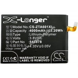 Batteri til Smartphone ZTE Type ICP51/59/78SA