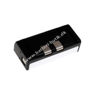 Batteri til DENSO håndscanner BHT-6000