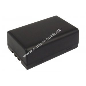 Batteri til Barcode-Scanner Unitech PA960 PA962 RH767 Type 1400-202450G