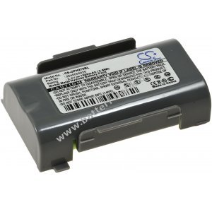 Batteri til Scanner Opticon PHL-2700 / Typ 2540000020