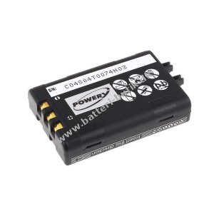 Batteri til Symbol Typ 21-58234-01