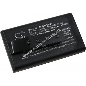 Batteri til Barcode-Scanner Datalogic CVR2, Memor X3, Type 3H21-00000370