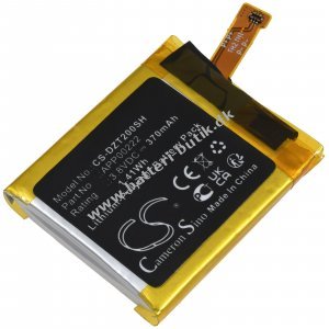 Batteri kompatibelt med Fossil Typ APP00222