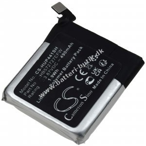 Batteri kompatibelt med Huawei Type HB572727EFW