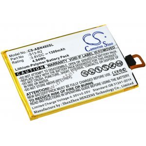 Batteri passer til e-Book Reader Amazon Kindle Voyage / NM460GZ / Type S13-R2-A osv.