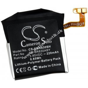 Batteri passer til  SmartWatch Galaxy Watch Active 2 40mm, SM-R830, Type EB-BR830ABY