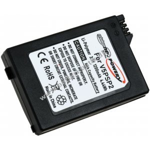 Batteri til Sony PSP 2.Generation/ Type PSP-S110