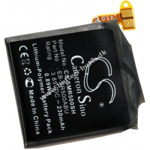 Batteri passer til Smart-Armbåndsur Samsung Galaxy Watch Active, SM-R500, Type EB-BR500ABU osv.