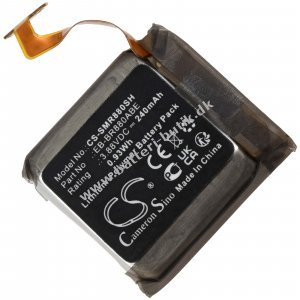 Batteri til Smartwatch Samsung SM-R865U