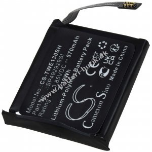 Batteri kompatibelt med Ticwatch Type SP492929SI