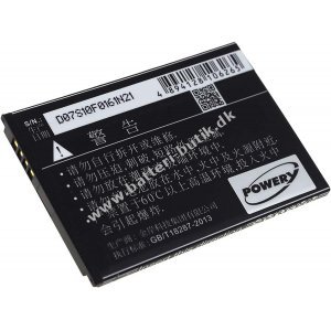 Batteri til Huawei Wireless Router E5573s-856