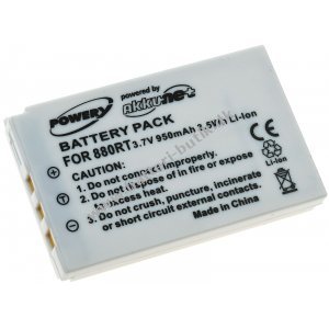 Batteri til Logitech Typ F12440023