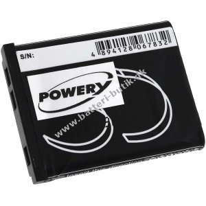 Batteri til Sony Type SP60BPRA9C