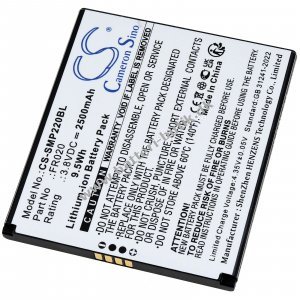 Batteri til Sunmi P2 Mini Payment- Zahlterminal