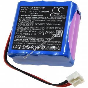 Batteri til ECG-Gert Carewell ECG-1112 ECG-1112L Typ 88889260