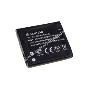 Batteri til Canon Typ NB-8L