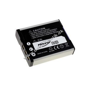 Batteri til Casio Exilim EX-ZR100