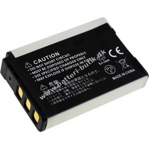 Batteri til Fuji Typ NP-48